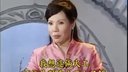 21長篇東北大鼓書六祖惠能(有字幕)