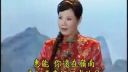 27長篇東北大鼓書六祖惠能(有字幕)