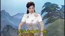 28長篇東北大鼓書六祖惠能(有字幕)