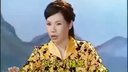 33長篇東北大鼓書六祖惠能(有字幕)