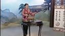 34長篇東北大鼓書六祖惠能(有字幕)