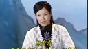 41長篇東北大鼓書六祖惠能(有字幕)