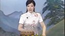 42長篇東北大鼓書六祖惠能(有字幕)