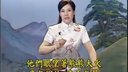 43長篇東北大鼓書六祖惠能(有字幕)