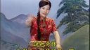 46長篇東北大鼓書六祖惠能(有字幕)