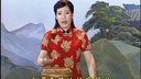 52長篇東北大鼓書六祖惠能(有字幕)