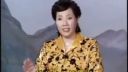 56長篇東北大鼓書六祖惠能(有字幕)