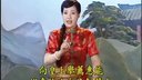 59長篇東北大鼓書六祖惠能(有字幕)