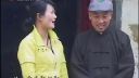 民间小调《四个儿媳戏公公》4