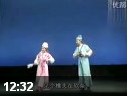 《梁祝下山》 也叫《十八里相送》