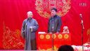 相声《一来就送丁字裤》