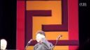 相声《你说的对》