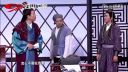爆笑喜剧《送快递》