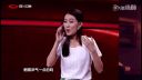 小品《女博士》下载