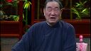 长篇评话《隋唐四平山》01 伍云召借兵