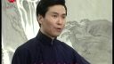 苏州评弹《拷红》