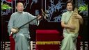 苏州评弹《黛玉焚稿》