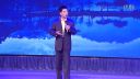 黄梅戏《晚风习习》首届全国黄梅戏联谊会