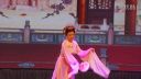 首届全国黄梅戏联谊会开幕式