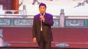 黄梅戏《江水滔滔》当涂首届全国黄梅戏联谊