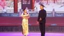 黄梅戏《走出茫然》