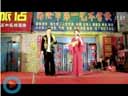知名组合孙淑华 单桂清登台演唱传统正戏《韩琦杀庙》下载