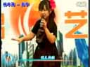 二人转正戏《韩琦杀庙》选段《梁赛金擀面》选段下载
