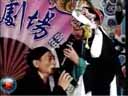 名旦名丑演正戏《韩琦杀庙》下载