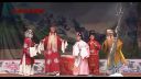 曲剧全场戏《汶江河》下集