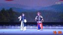 晋城市上党梆子剧院《王宝钏 》上