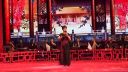 评剧《青灯照白头》选段   郑桂芳从艺60年名家名段演唱会下载