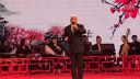 评剧《血手印 包龙图坐开封》小花淑兰—郑