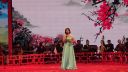 评剧《岱诺 山风吹来》小花淑兰—郑桂芳从