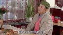 关东微喜剧《装大了》