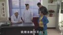 关东微喜剧《都是姐夫帮的忙》