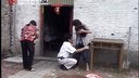 民间小调《丑妻是福》2