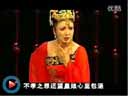 吉林省首届艺术节演出获表演特等奖作品《刘