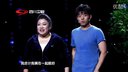 《喜剧班的春天》20150731 拇指姑娘狂吃惨