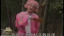 赣南地方采茶戏 .    恩仇记2_标清_标清
