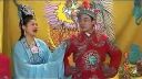 赣南地方采茶戏 .    观音传奇之《香山修行