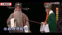 京剧《洛阳宫》全剧下载