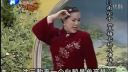 河南坠子《反唐传》13