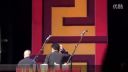 2016相声《想当然》