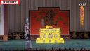 京剧《四郎探母》杜镇杰下载