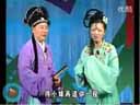 《楼台会》名角师徒合作表演流传千古的爱情