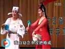 《楼台会》全本 名家唱经典正戏海伦市人民艺术剧院下载