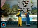东北二人转正戏《楼台会》开场《登站头》小