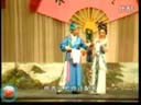 爱情故事梁祝题材正戏《楼台会》