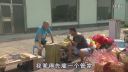 关东微喜剧《直接联系》下载