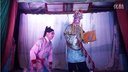 2016年汨罗花鼓戏《三请三休》精彩结局下载